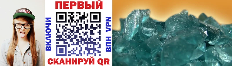 Amphetamine Premium  Кола 
