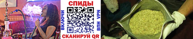 БУТИРАТ бутандиол Кола