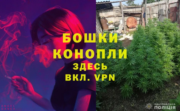 COCAINE Алексеевка
