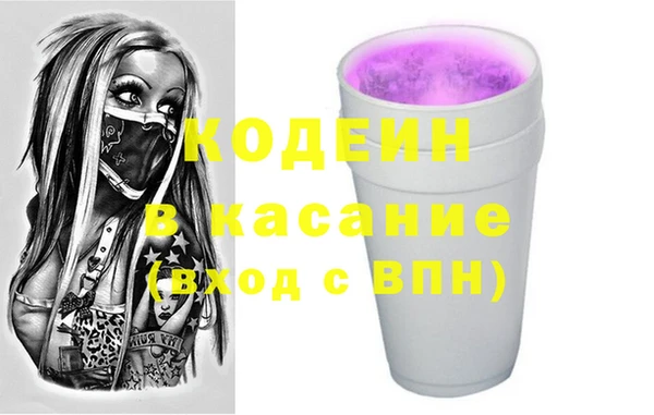 твердый Алзамай