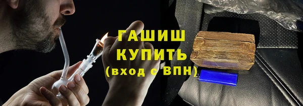 твердый Алзамай