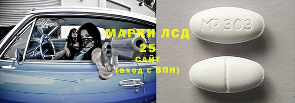 твердый Алзамай