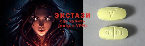 прущий лед Алексин