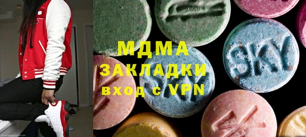 COCAINE Алексеевка