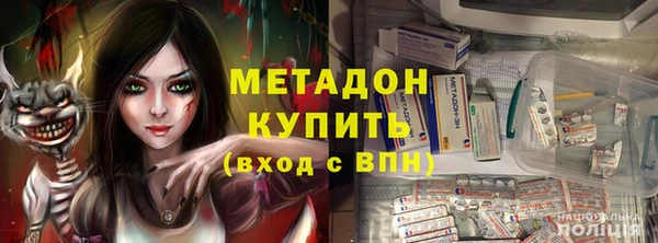 прущий лед Алексин