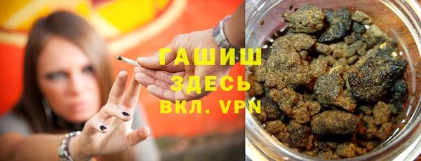 твердый Алзамай