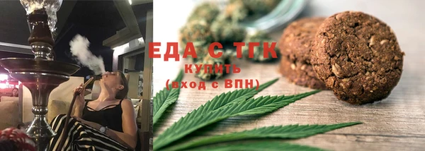 твердый Алзамай
