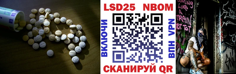 как найти наркотики  Кола  Лсд 25 экстази кислота 