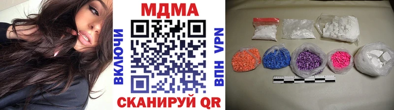 площадка официальный сайт  Кола  МДМА crystal 