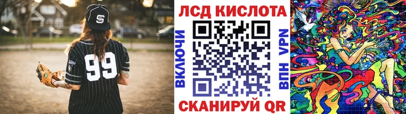 Марки NBOMe 1,5мг  MEGA   Кола  как найти наркотики 